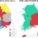 비비큐대구 이미지