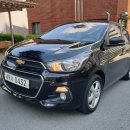 넥스트환경 이미지