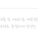 슬로바버샵