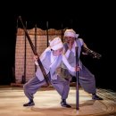 주식회사 움직임 이미지