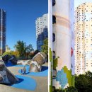 유토피아 이미지