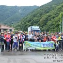 2 - 1 산청 시무산,수양산&벌목봉(백운동계곡) 이미지