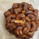 트위그 페스츄리(twig pastry) | * [트위그 페스츄리] 공릉동 크루아상 페스츄리등 빵 맛집 *