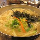 국수집 - 서산시 | 국수집