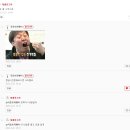 광교반점 이미지