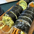 마라이젠김밥