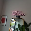 오늘구움