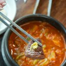 살살녹소 | 오산 고기집 살살녹소 오산점 후기