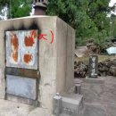 상예동-3 이미지