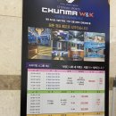 뉴그린 수영장 이미지