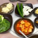 오가해장국 이미지