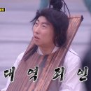 원주율여행 이미지