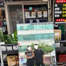 세븐일레븐상동점 이미지