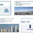 경기도립 중앙도서관 앞 이미지