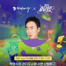 부천상동피부관리 신부관리 윤곽을 완성하는 가인미가
