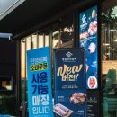 안강시장 | 경주 명륜진사갈비 양동마을부터 황리단길까지 여행 안강맛집 추천