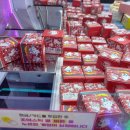 뽀끼오GAME 이미지