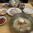 인생냉면 이미지