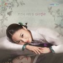 궁:장녹수전 이미지