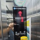 수운빌딩 이미지