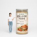 채담원