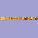 작은얼굴에스테틱 이미지