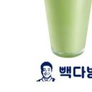 쇼핑다방