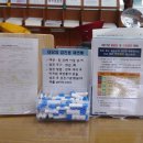 하남시보건소 헤럴드경제