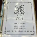 병산골칼국수 이미지