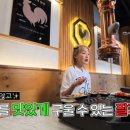 팔각도 보령동대점