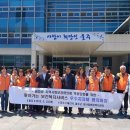 괘법동행정복지센터 이미지