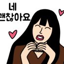 킹자동차공업사