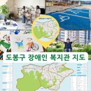 도봉-도봉-서울도봉-2303 이미지