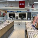 지니스안경 군산수송점 이미지