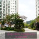 금호2차아파트경로당 이미지