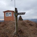 ●대청호 오백리길 9구간 지용향수길 12km 충북 옥천(B 코스) 이미지