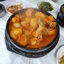 중앙파출소 화장실 이미지