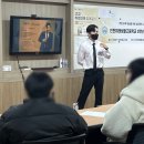 인천미래생활고등학교 | [인천미래생활고등학교] 3학년 메이크업, 면접 특강 / 2022년 11월 28일, 30일