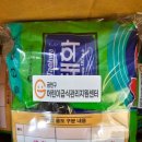 주방 사용장갑 구분사용 구성안내.