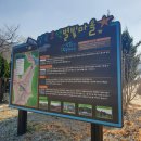 성곡농장 이미지