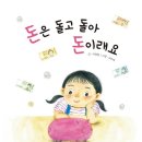 봄봄문구
