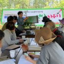 순천 귀농귀촌 농업배우기 순천로컬푸드 순농우농 텃밭 키우기 수업 후기