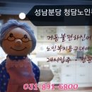 압구정의료기 이미지