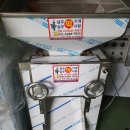 삼우떡방앗간 이미지