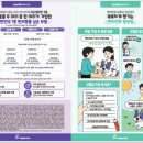 백석동물병원 이미지