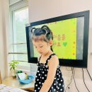 🌜7월 6일 우리 아이 행복 프로젝트 - 🩵타인의 감정 추측하기🤔💭 이미지
