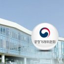 명승산업