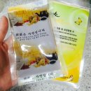 기경한약국 | 올해도 한다. 다이어트! 내돈 주고 사먹은 한약 다이어트 체험 일기