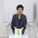 완 이미지