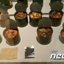 김상사